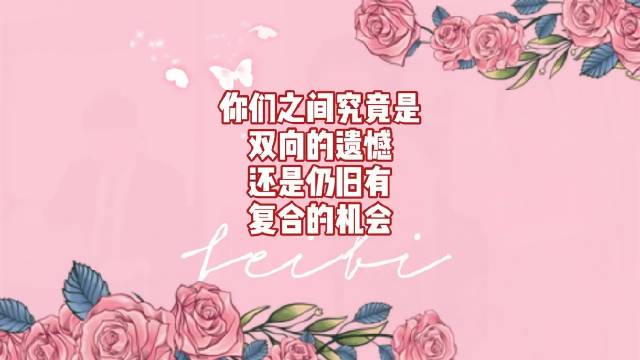 德信体育-韦斯卡遭遇困境，机会仍在眼前