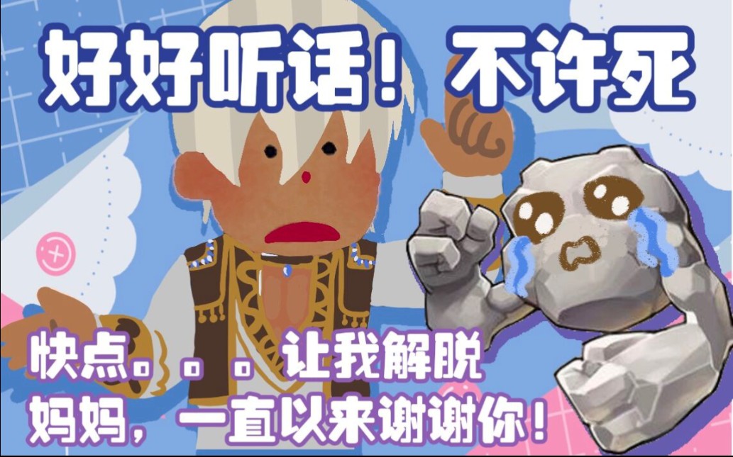 德信体育-伊卜拉：在国际对抗中表现抢眼
