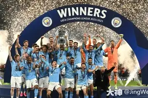 曼城客场憾负,遭遇对手强劲反扑 曼城客场憾负,遭遇对手强劲反扑