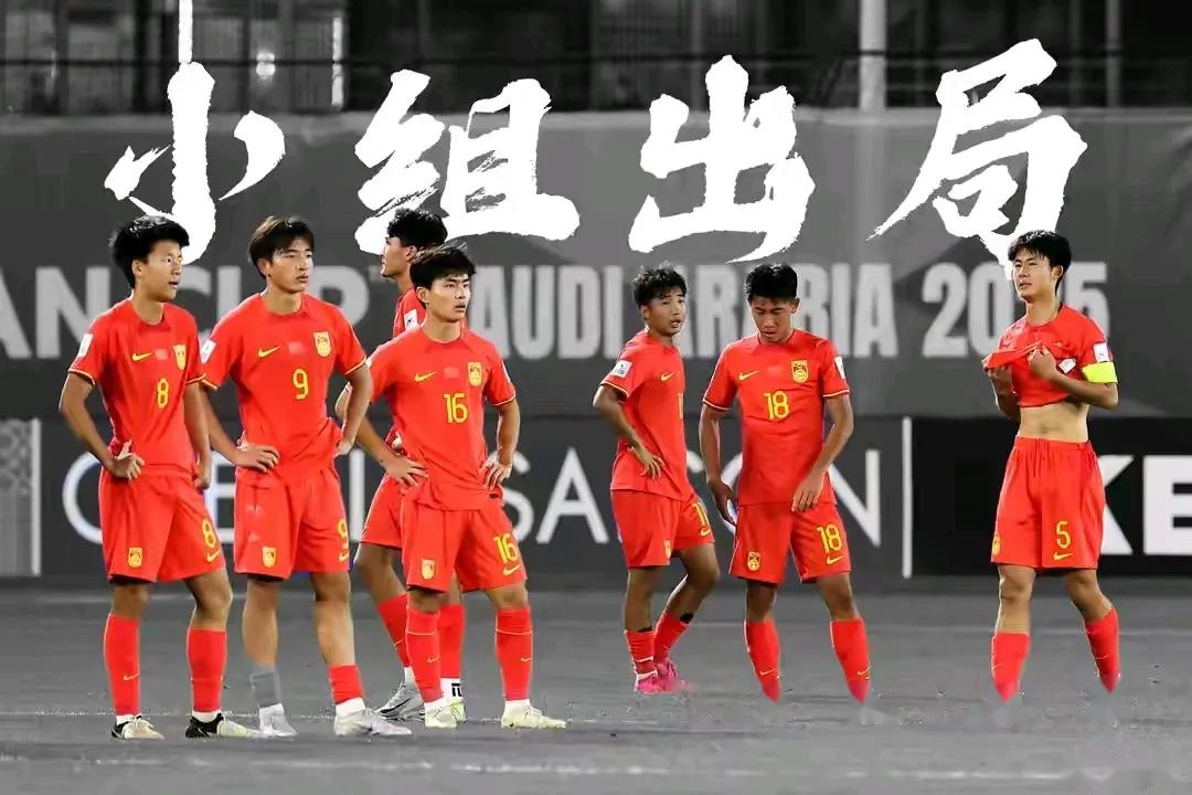 阿尔巴尼亚客场不敌冰岛,遭遇两连败 阿尔巴尼亚客场不敌冰岛,遭遇两连败