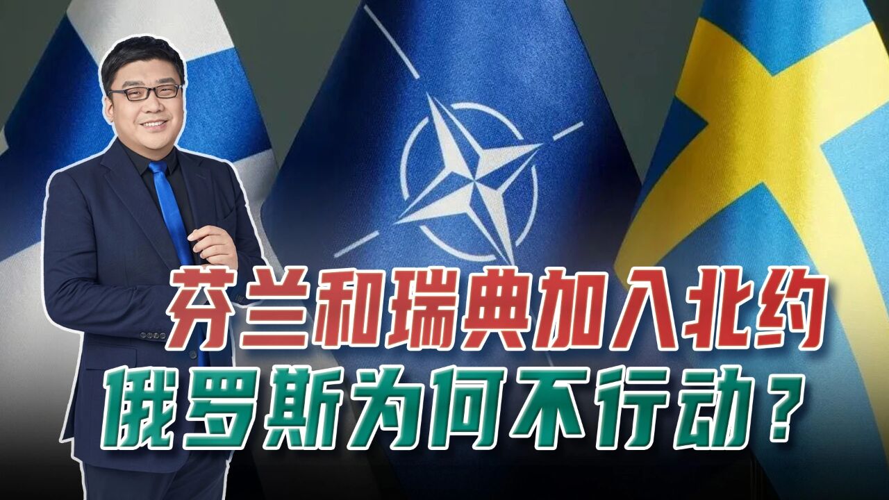 德信app-芬兰击败乌克兰，小组排名跃升至第四