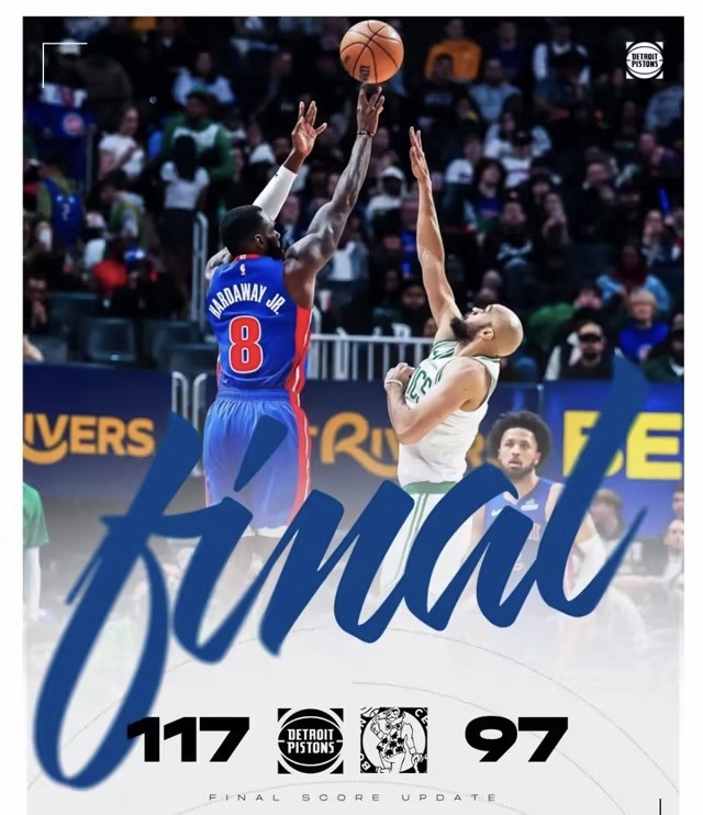 德信体育-活塞不敌对手，格兰特孤掌难鸣困境不容乐观