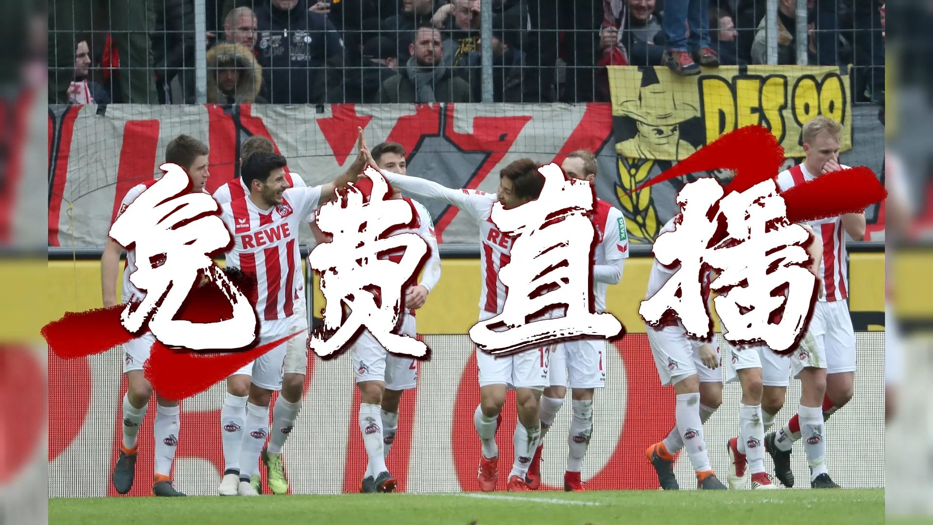 德信体育-拜仁慕尼黑将再度挑战国际俱乐部赛事，争取胜利