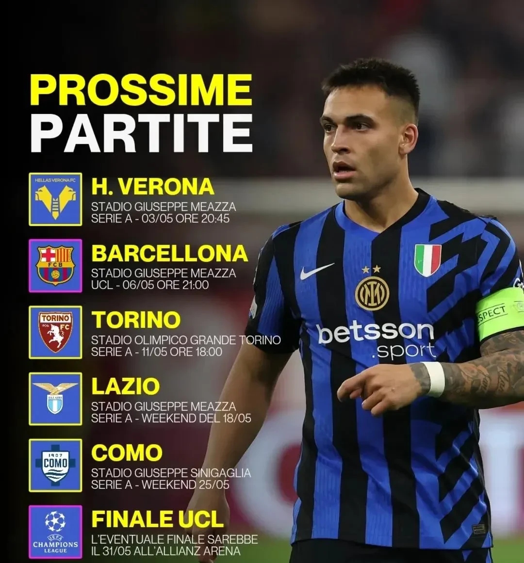 利物浦客战逼平国米,止步16强 利物浦客战逼平国米,止步16强