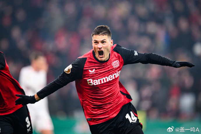 勒沃库森惨遭绝杀,惨失宝贵分数 勒沃库森惨遭绝杀,惨失宝贵分数