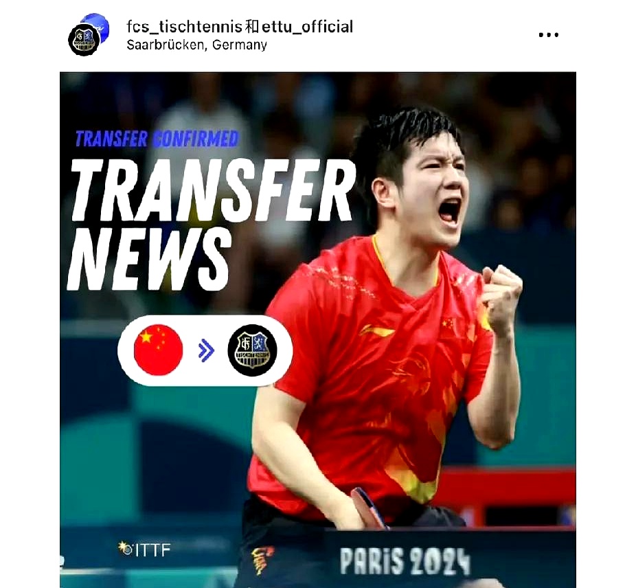 德国运动员超常发挥,夺得金牌 德国运动员超常发挥,夺得金牌