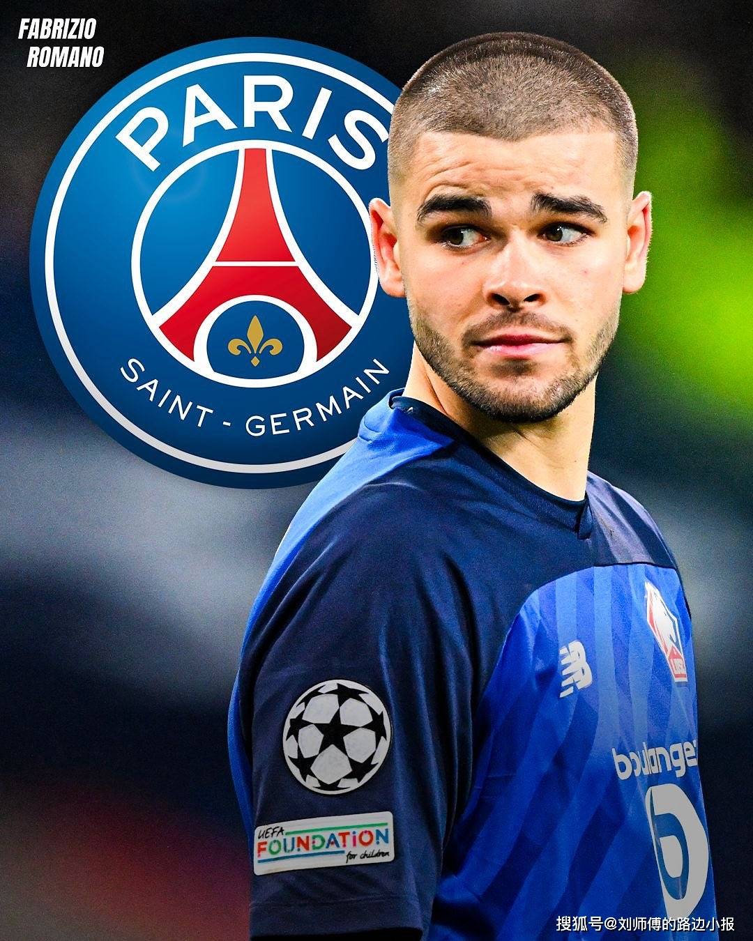 德信体育-巴黎圣日耳曼球员因高效率表现，积分榜上升