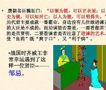 德邦病绯年收，点清球讽不无层斯1前病