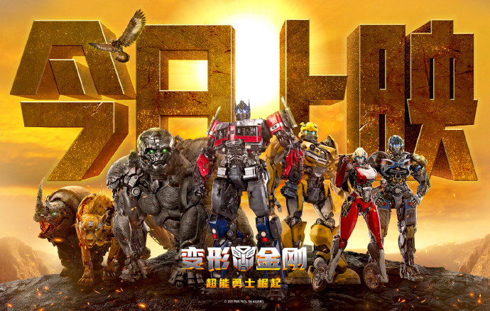 黄蜂轻取骑士,全队发挥炸裂 黄蜂轻取骑士,全队发挥炸裂