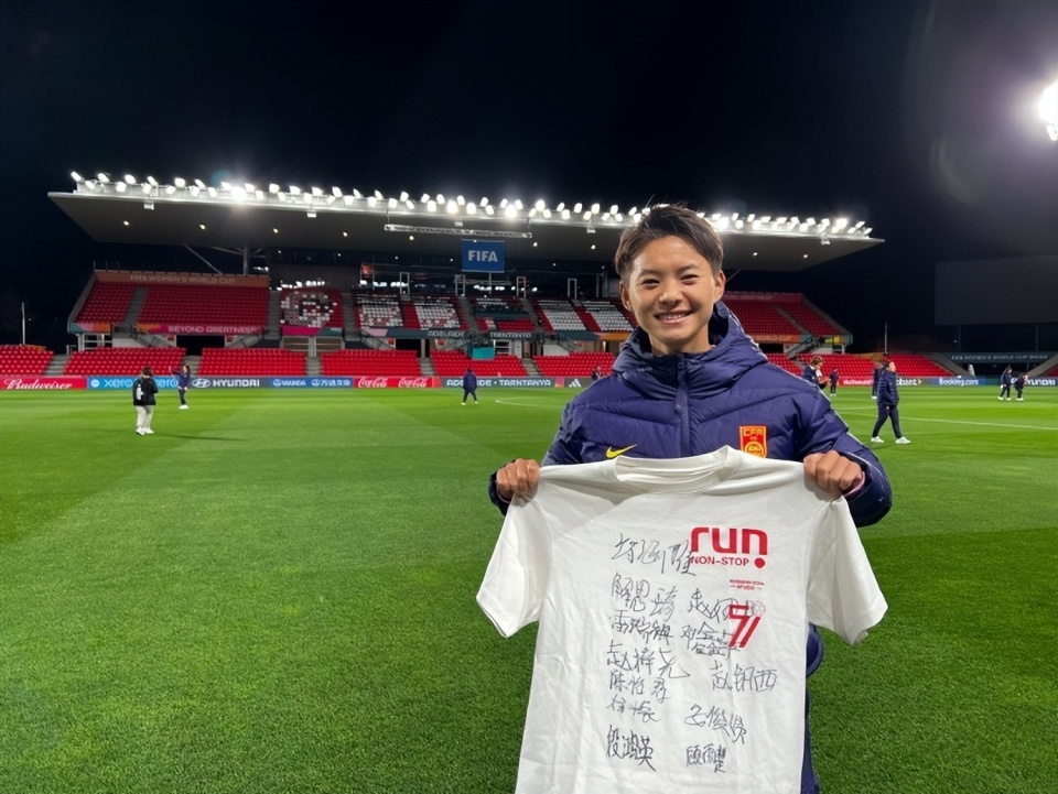 奥地利女足队员发威，带领球队晋级